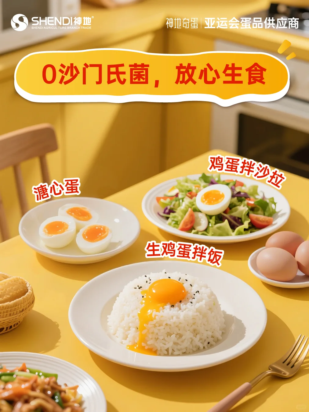 ˻ͬ?12.9Ԫ1䣡