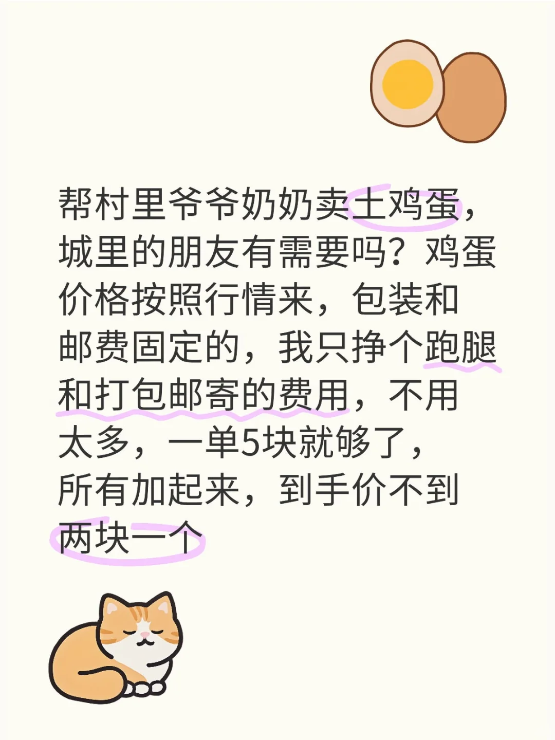 ũ壬5rһ