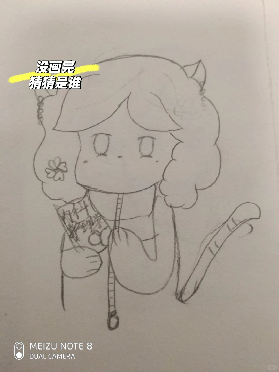 ҵᣡ6