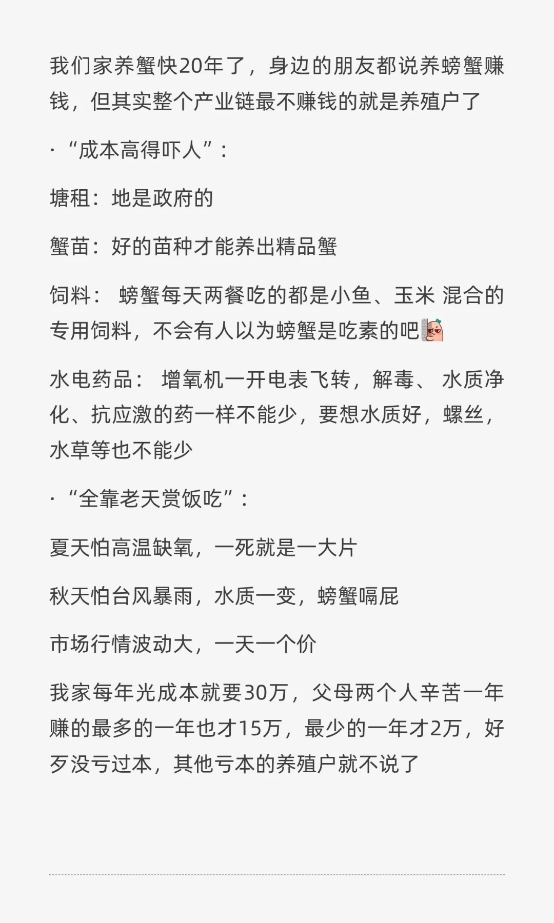 󲿷ֳʵǮ