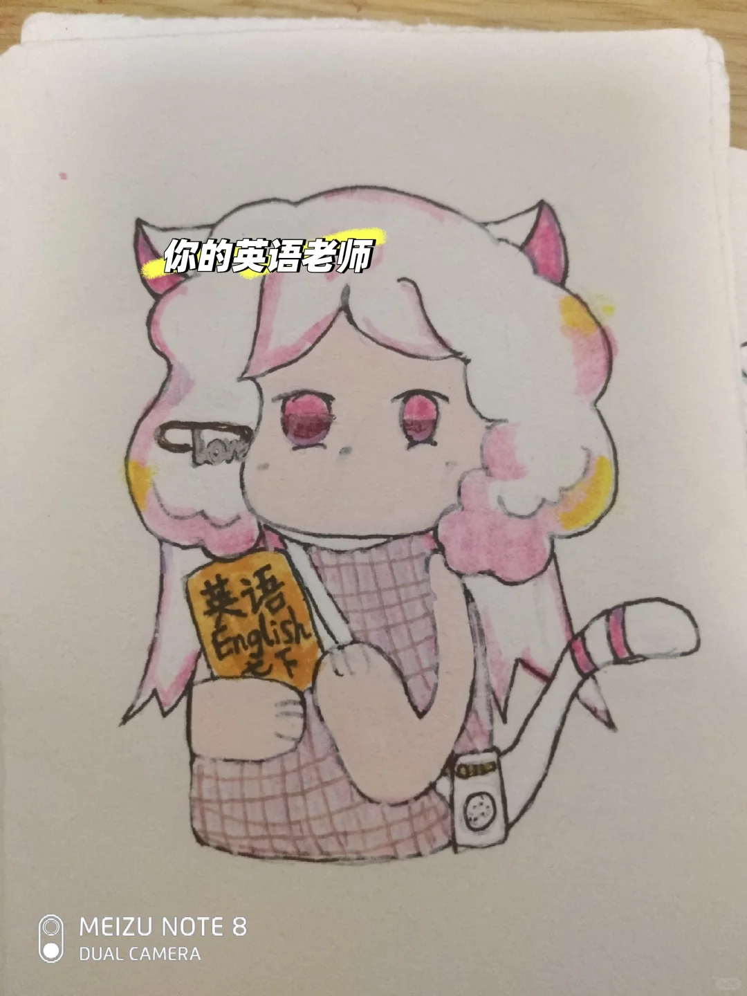 ҵᣡ6