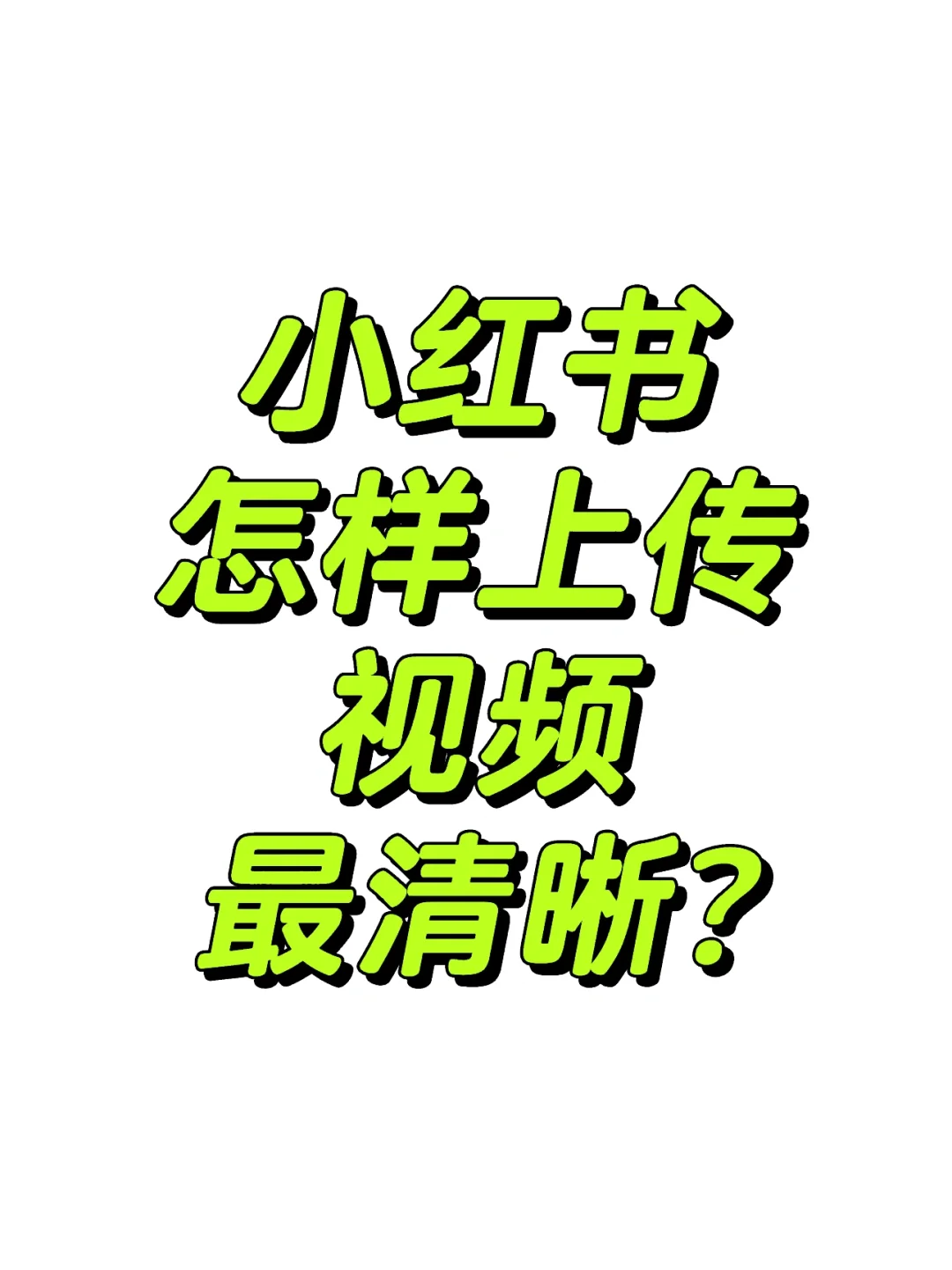 ײ⣬õҳϴƵ治