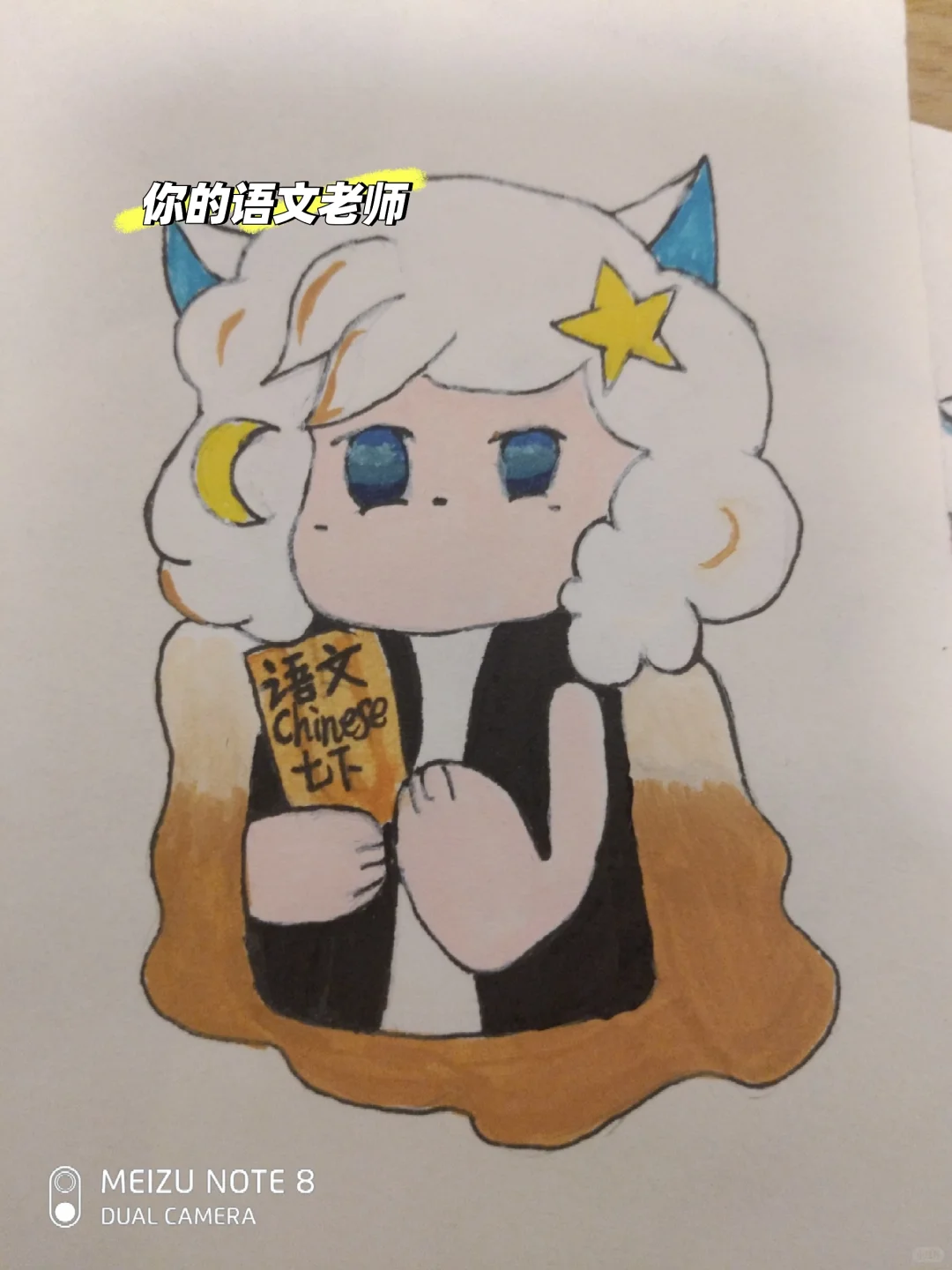 ҵᣡ6