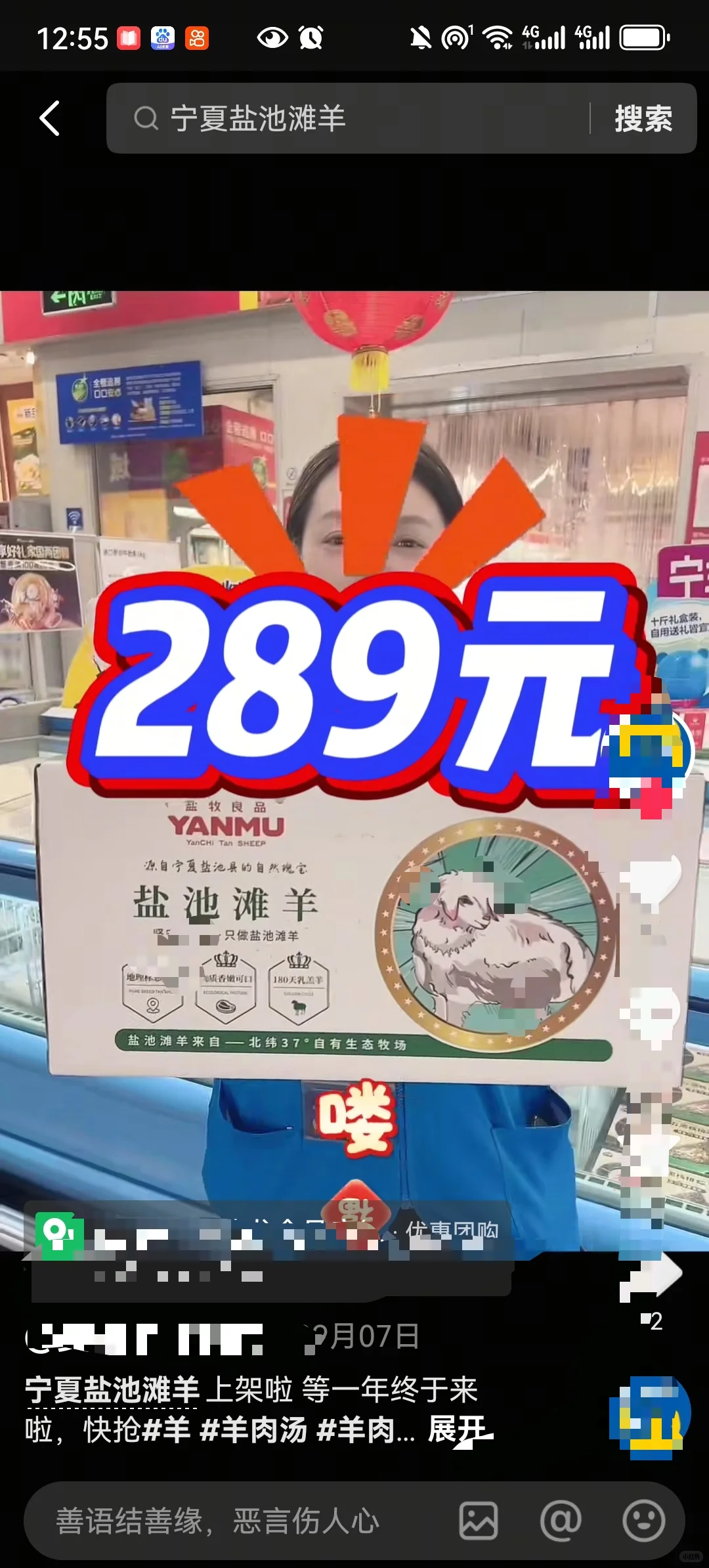 ô̲29.9һ