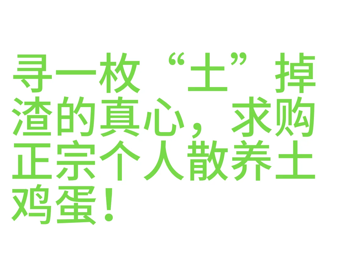 ũ