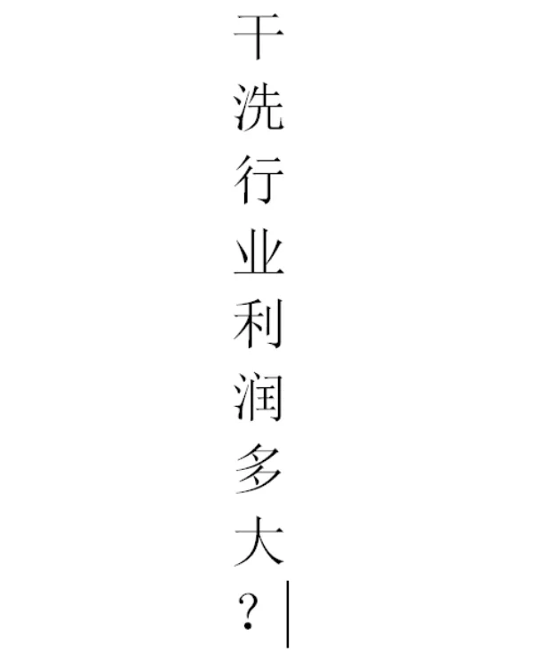 ϴ