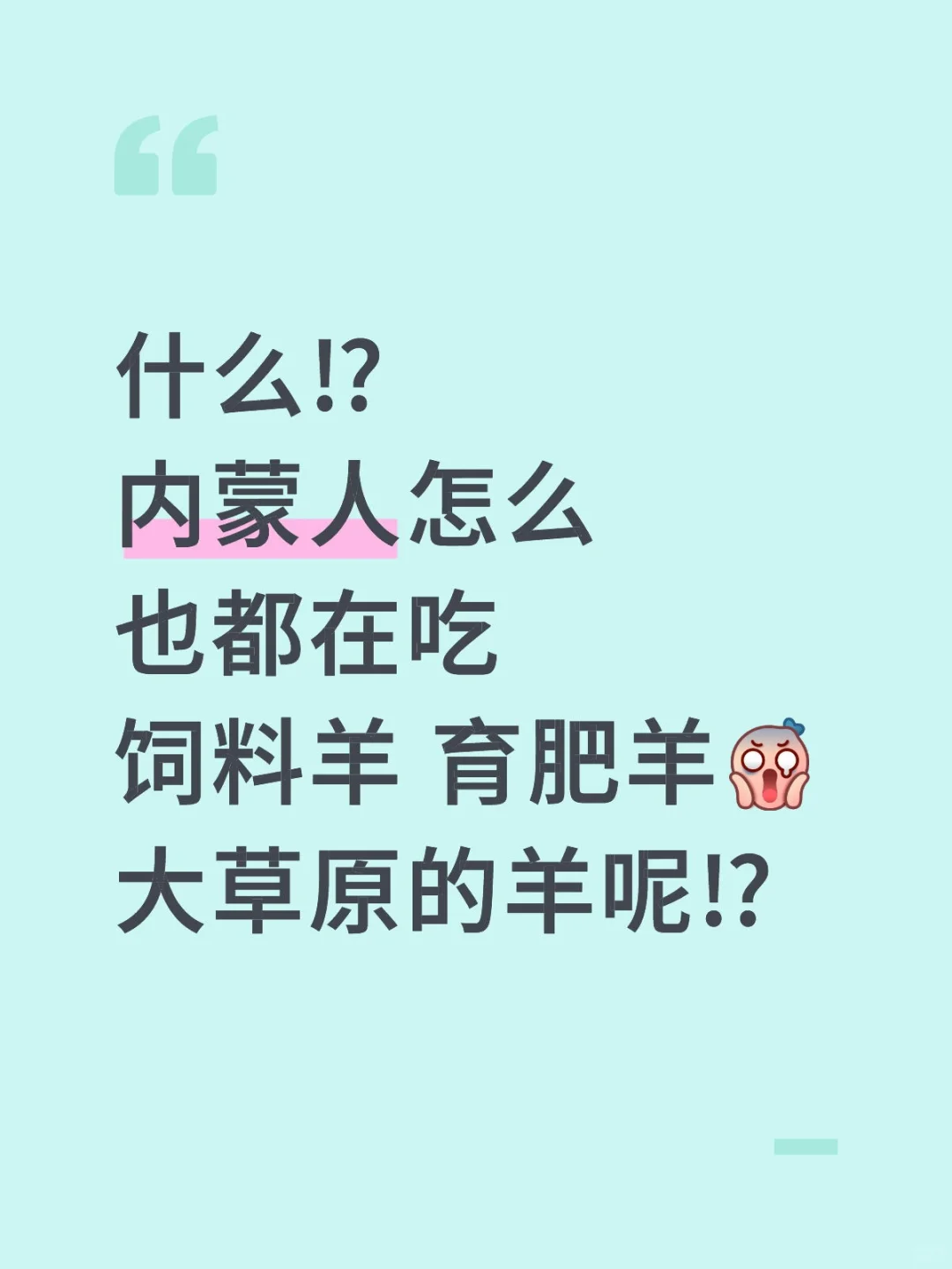 ɲԭ򵽵׶˭ڳ԰