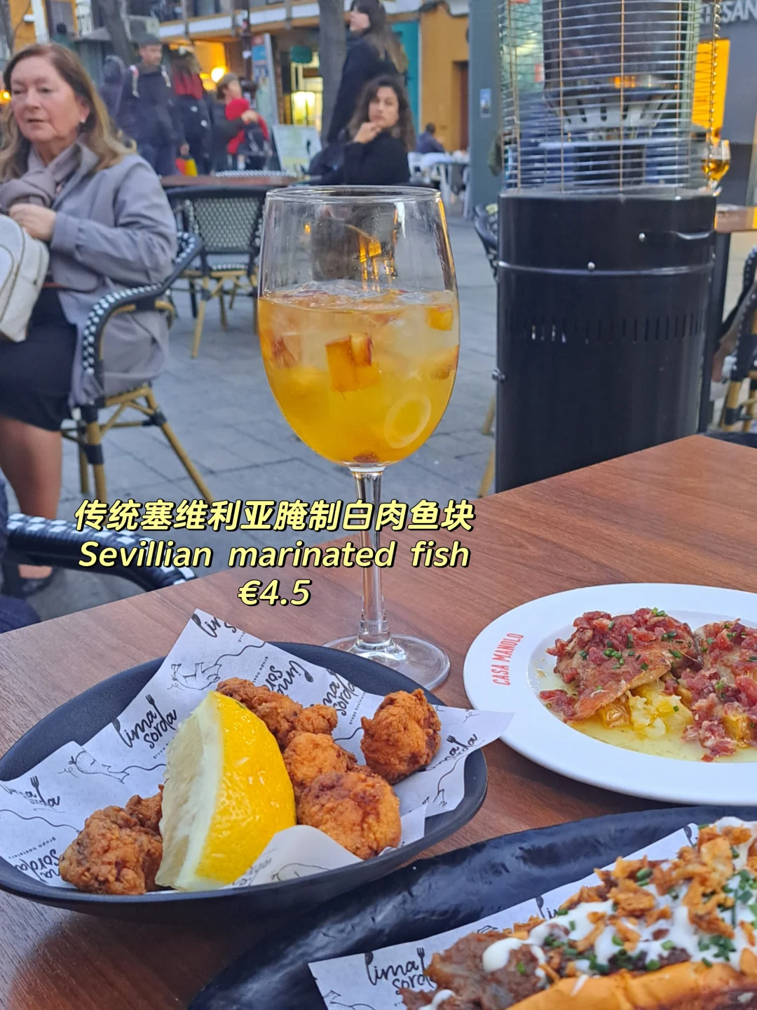 ?? | άTapas͹ Χ