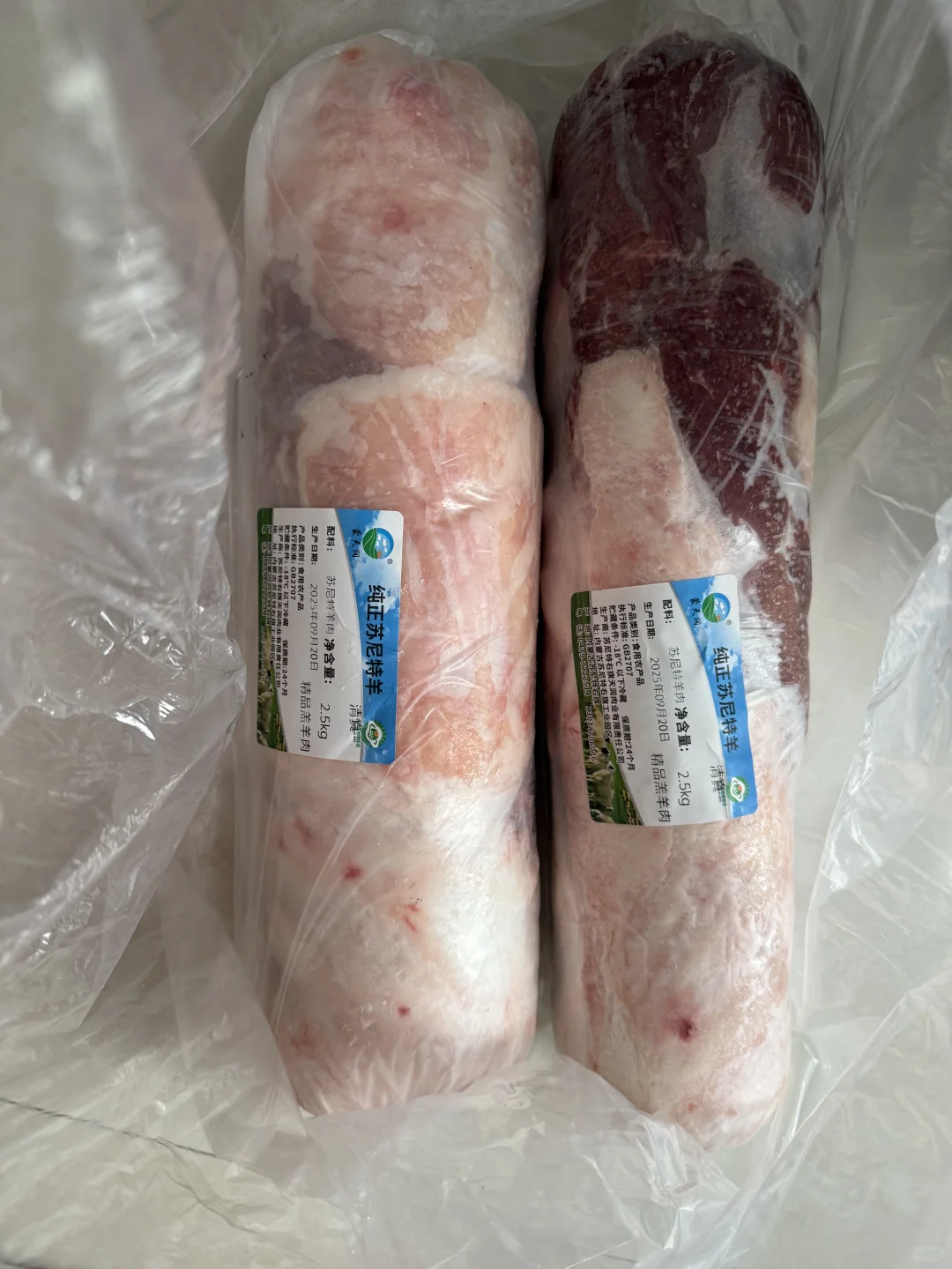 苏尼特买肉