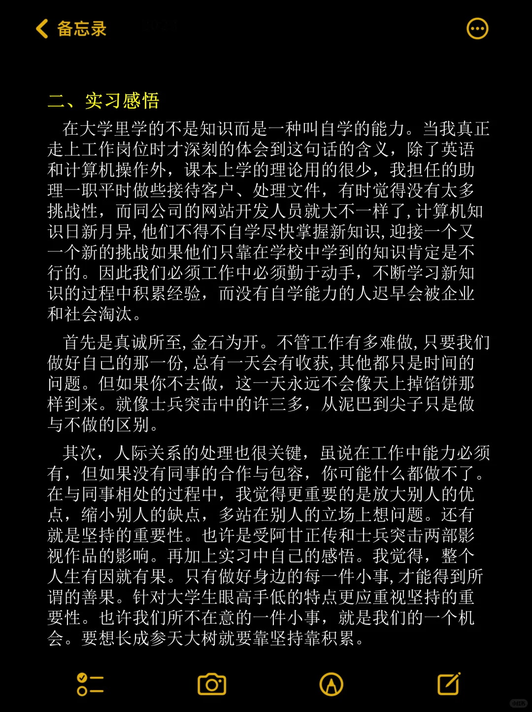 ֱӳ3000ʵϰ棡챧ߣ