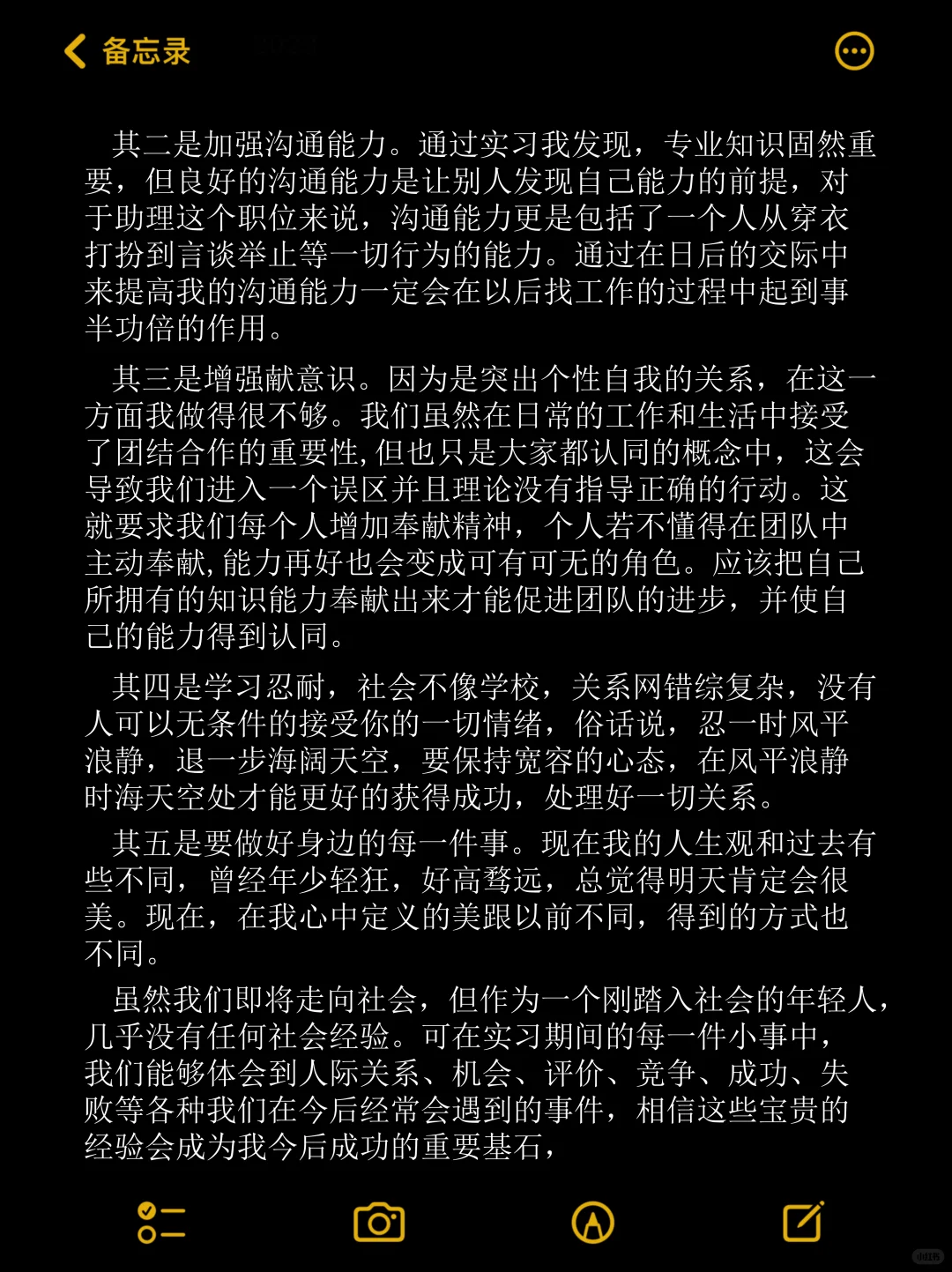 ֱӳ3000ʵϰ棡챧ߣ