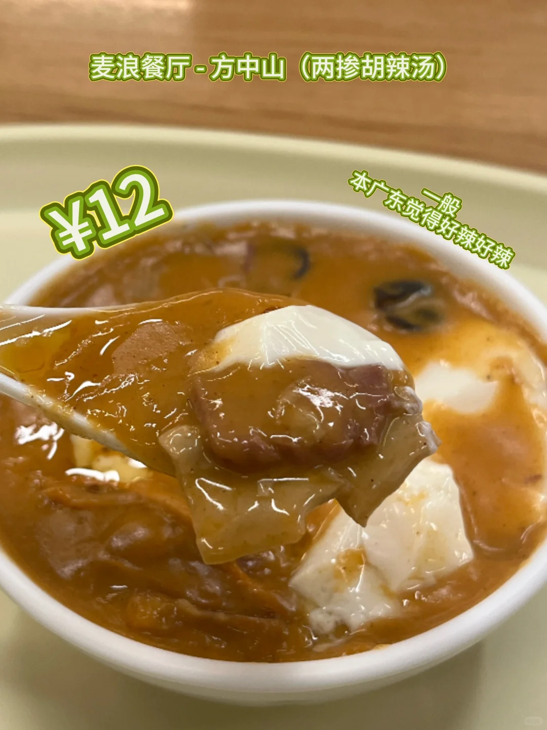 ֻк?ʳڰ񣨸۸