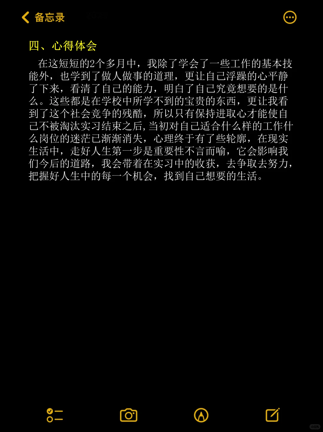ֱӳ3000ʵϰ棡챧ߣ