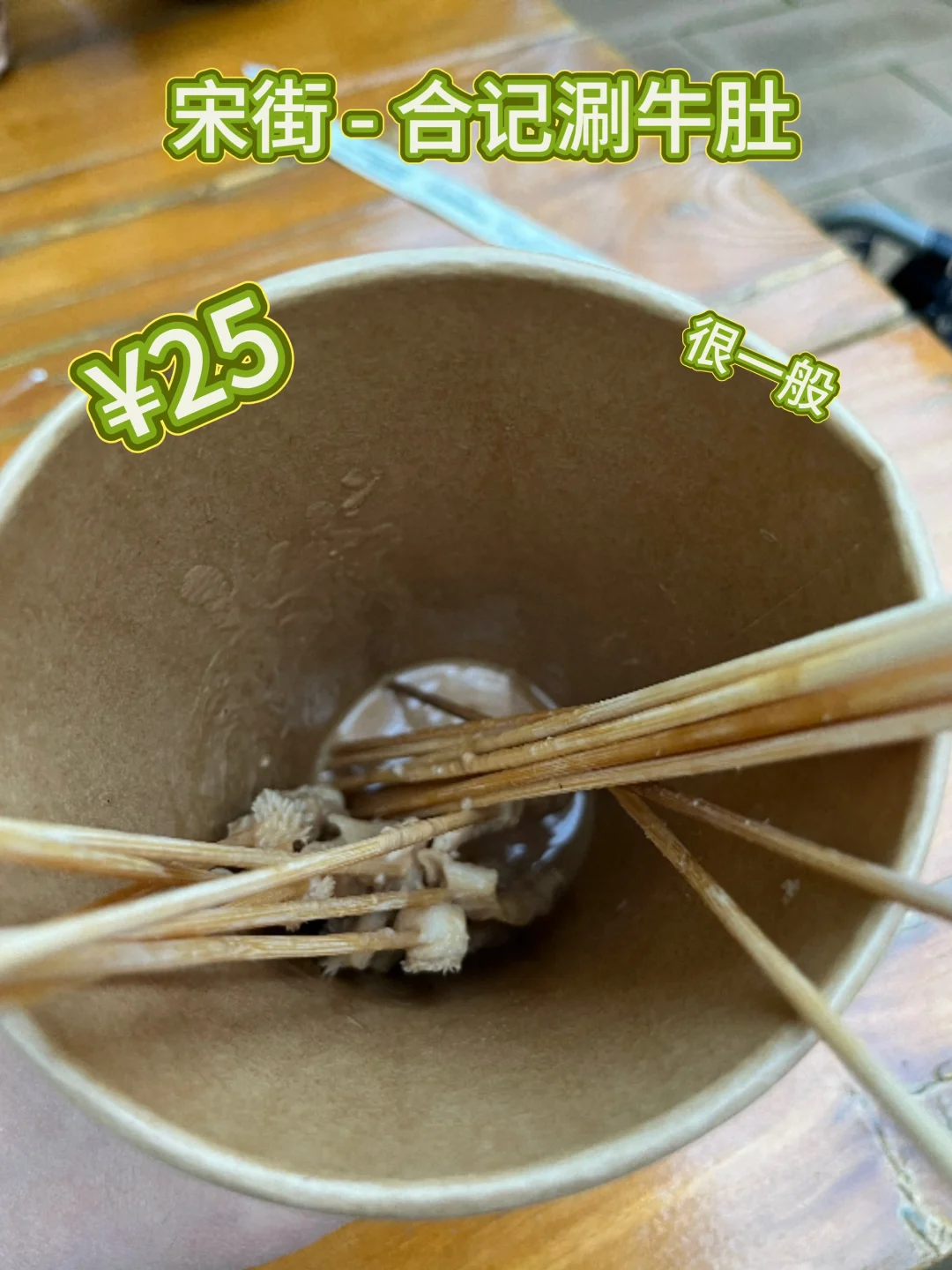 ֻк?ʳڰ񣨸۸