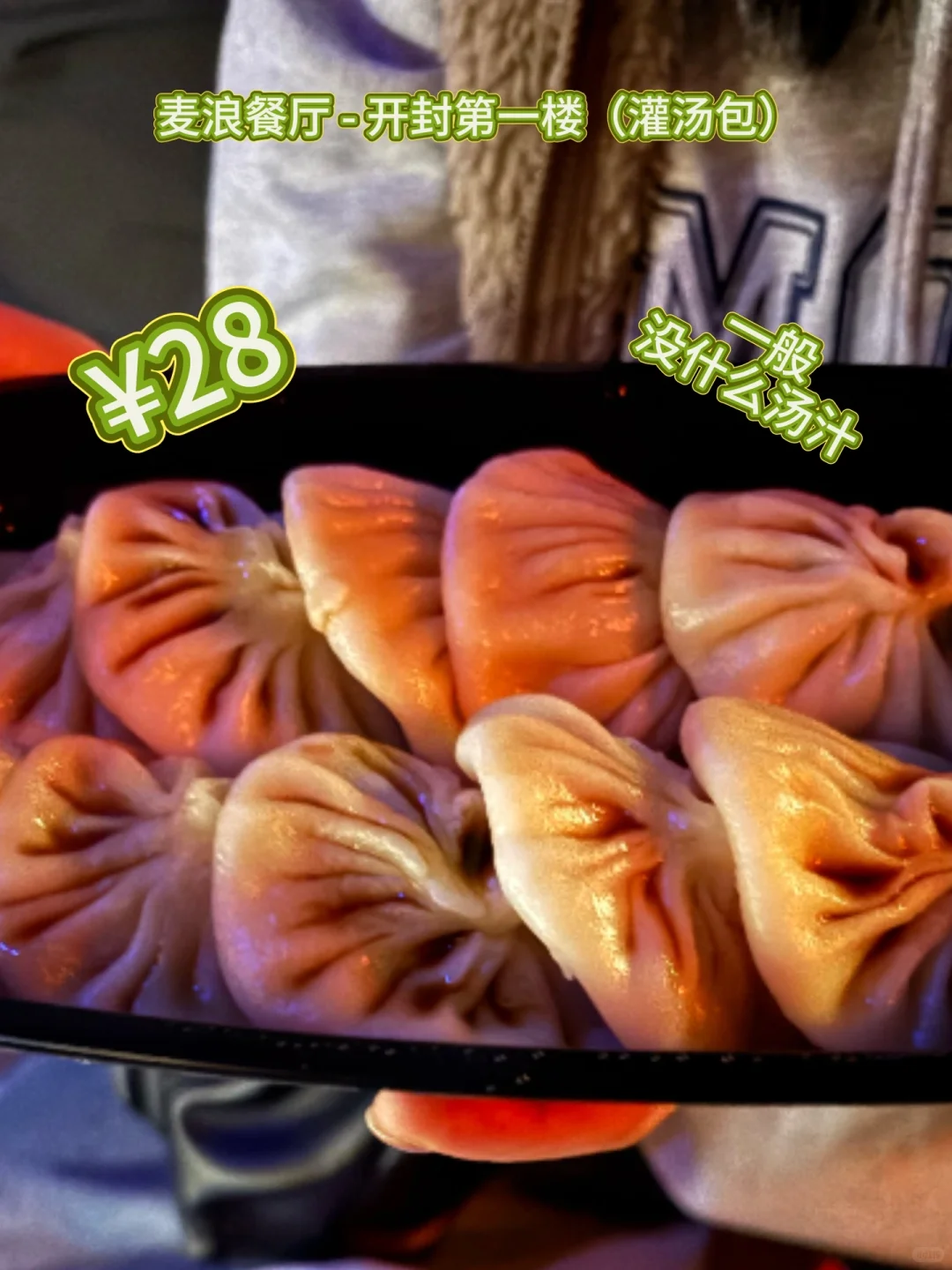 ֻк?ʳڰ񣨸۸