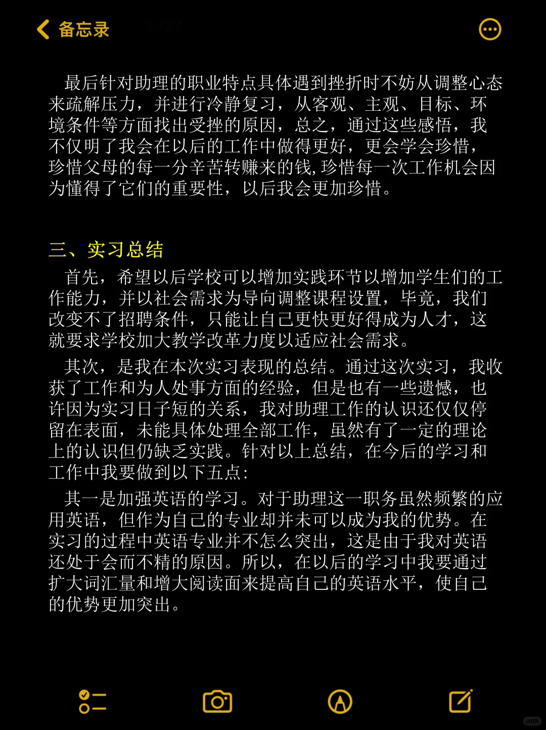 ֱӳ3000ʵϰ棡챧ߣ