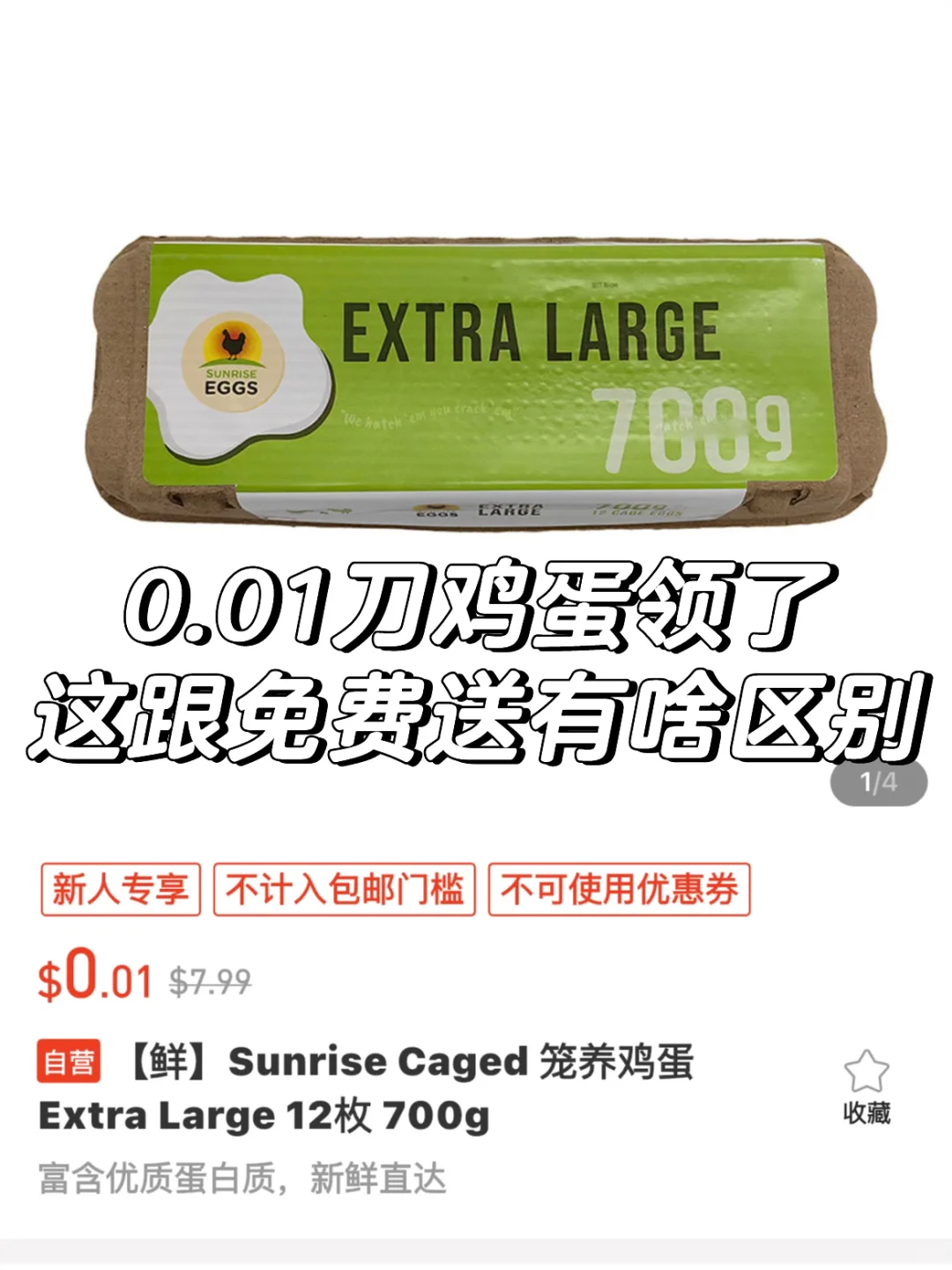 ī0.01ˣɶ