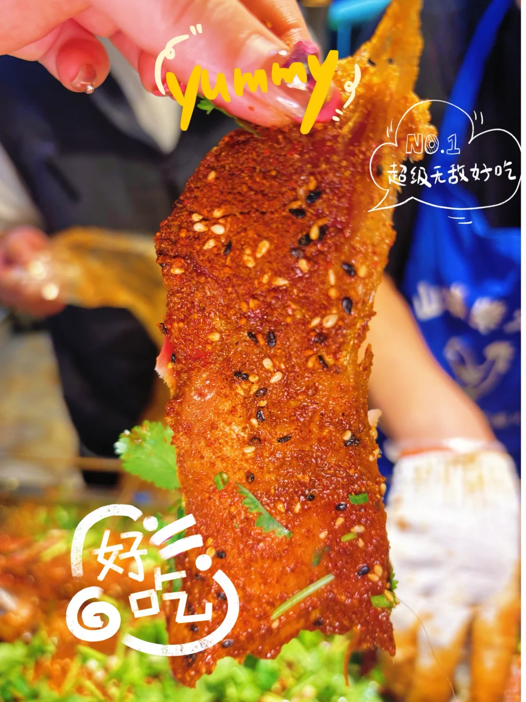 广安第一家地摊烤羊出摊了