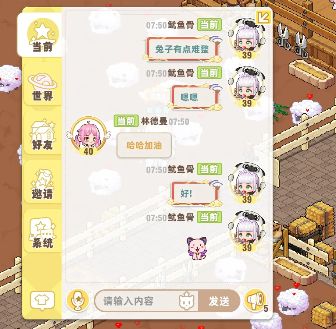 ³ɾ! ũ!