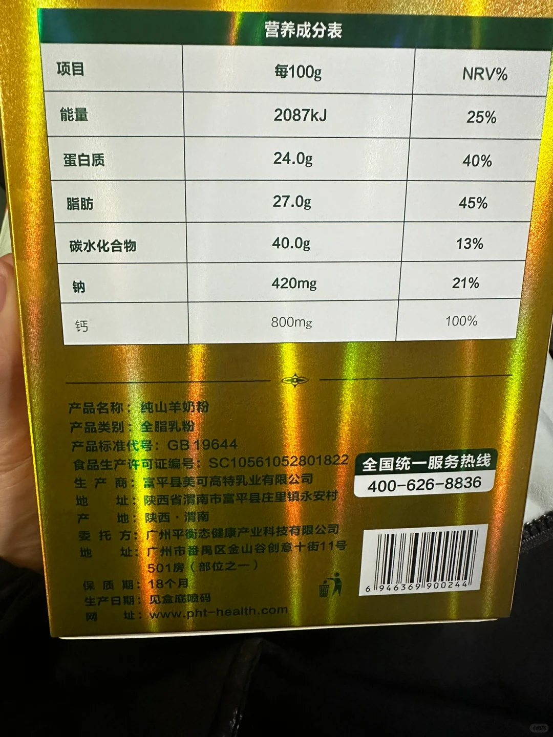 ˵Ǯƭѽ