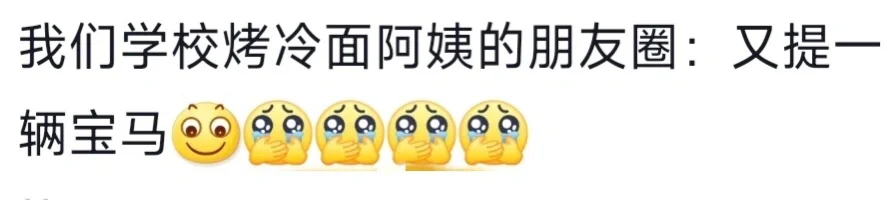 Щ浫׬ǮĹ