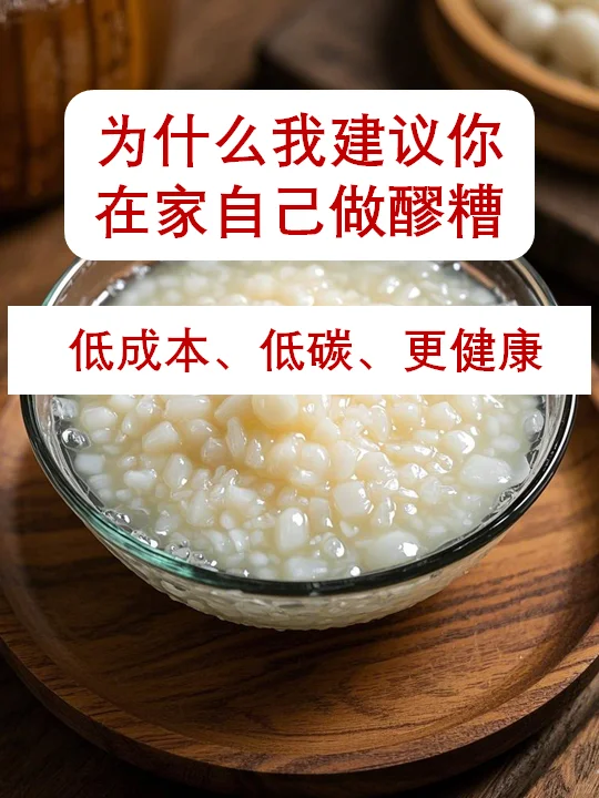 ΪʲôҽڼԼ㣿