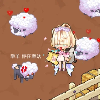 ³ɾ! ũ!
