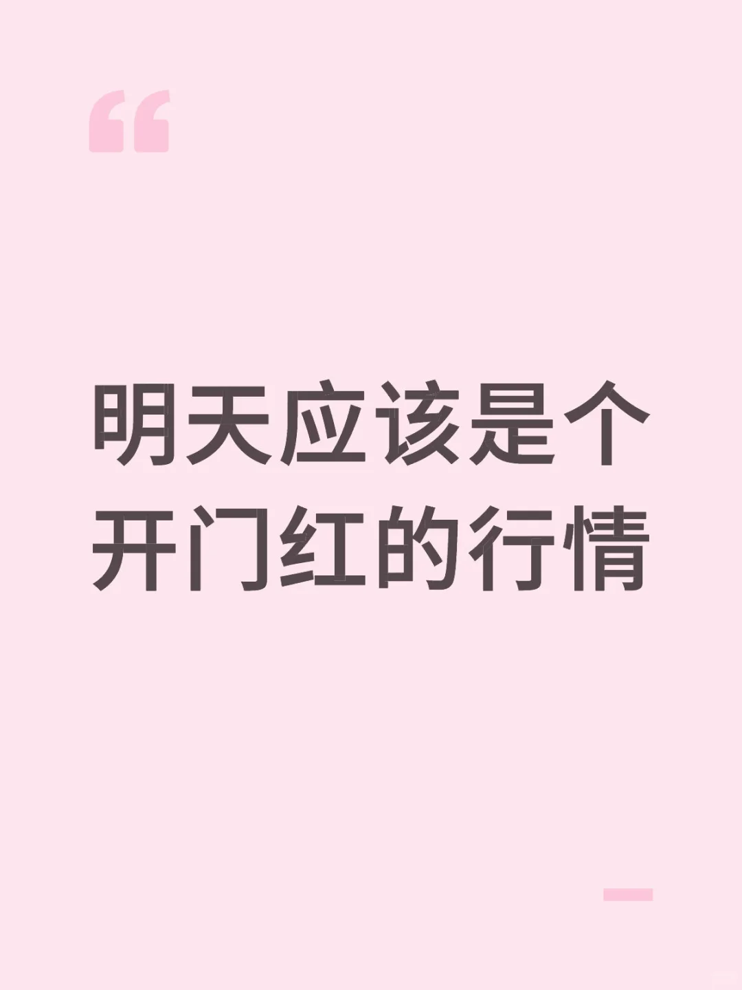 �ڴ�������