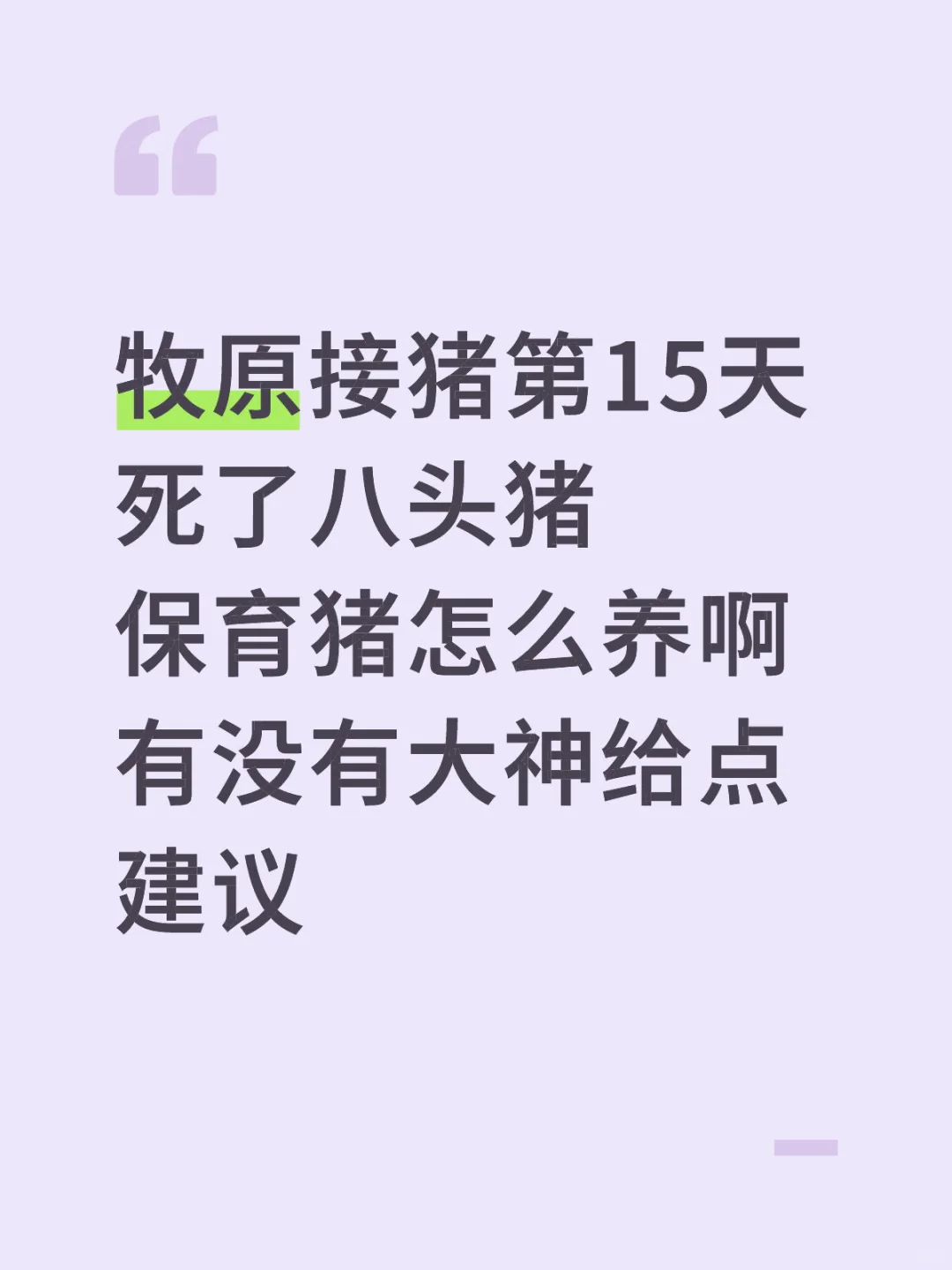 ԭ15