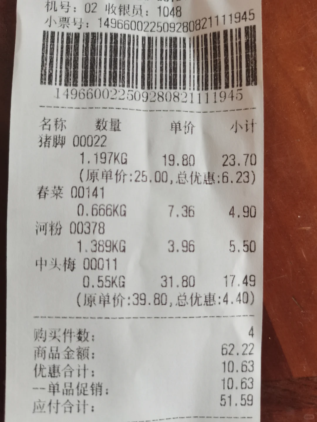 ����۶���