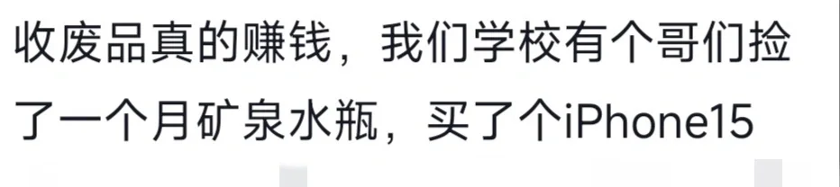 Щ浫׬ǮĹ