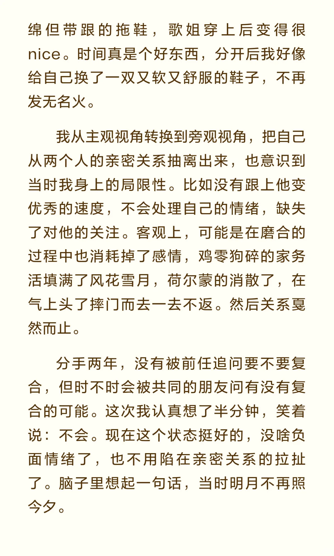 ǰδ˲ϵ