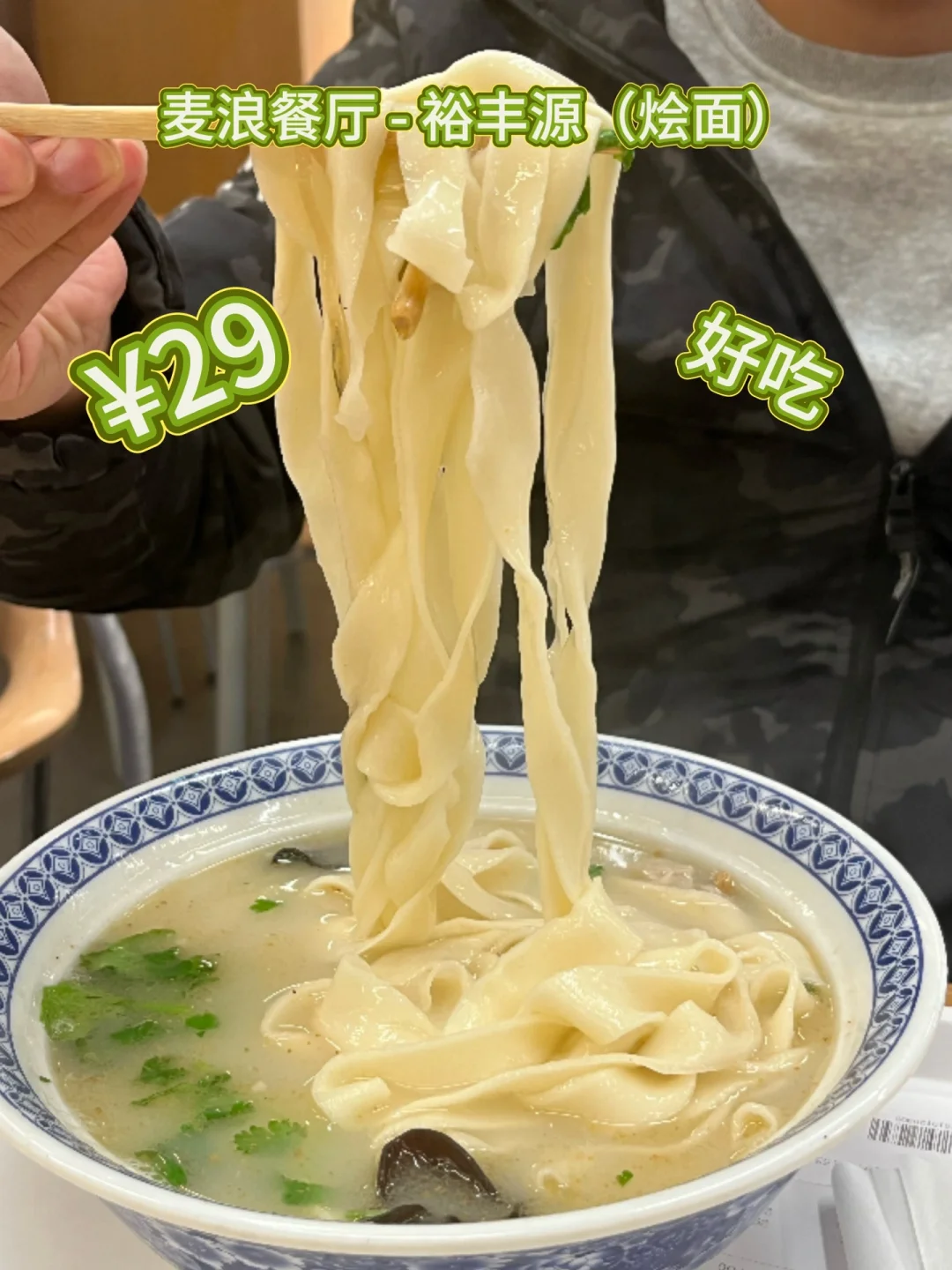 ֻк?ʳڰ񣨸۸