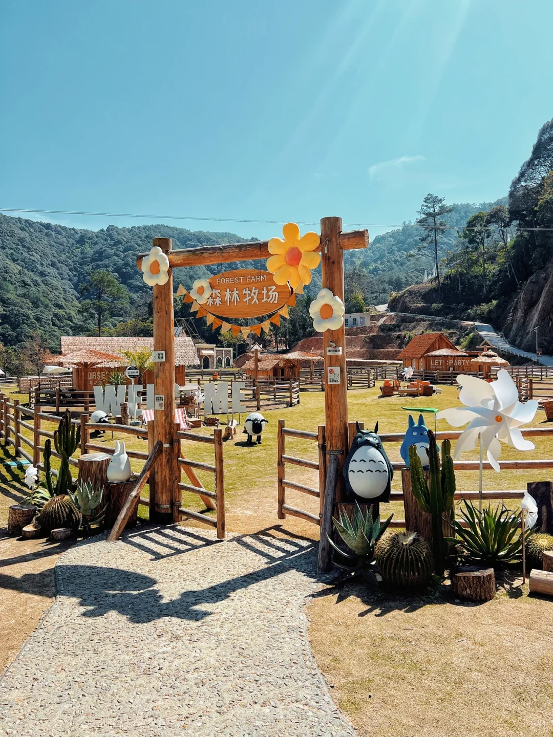 �����Ǹ���������ɭ������