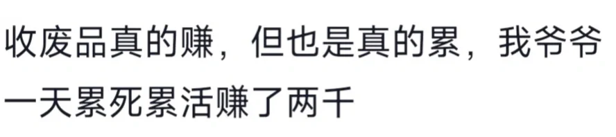 Щ浫׬ǮĹ