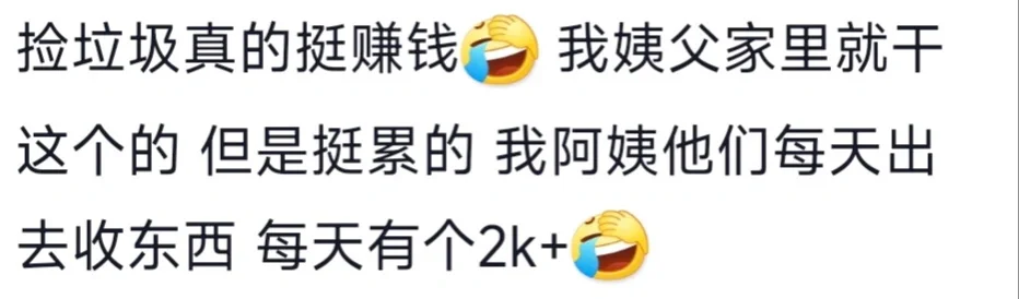 Щ浫׬ǮĹ