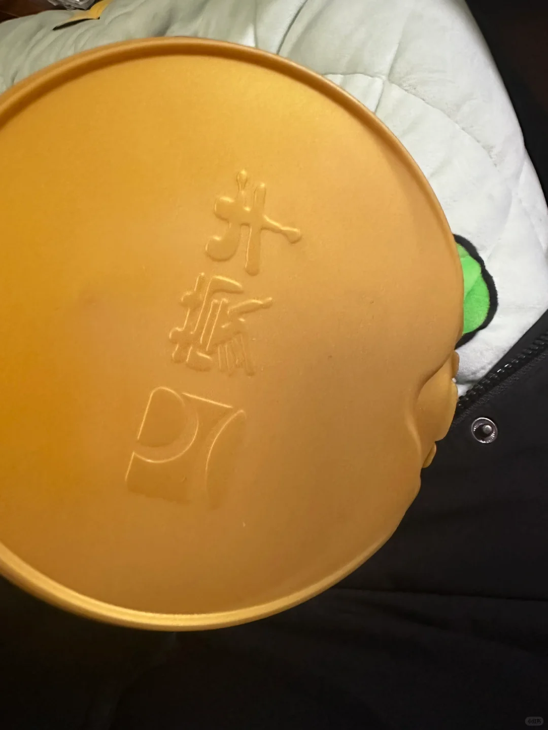 ˵Ǯƭѽ