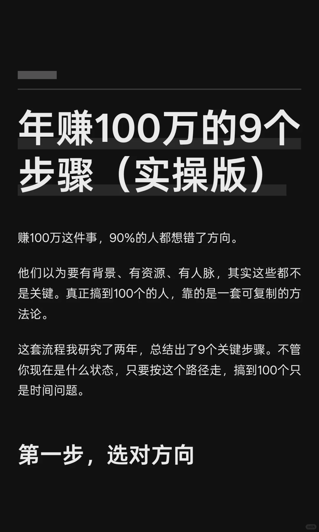 ׬100.9裨ʵٰ棩