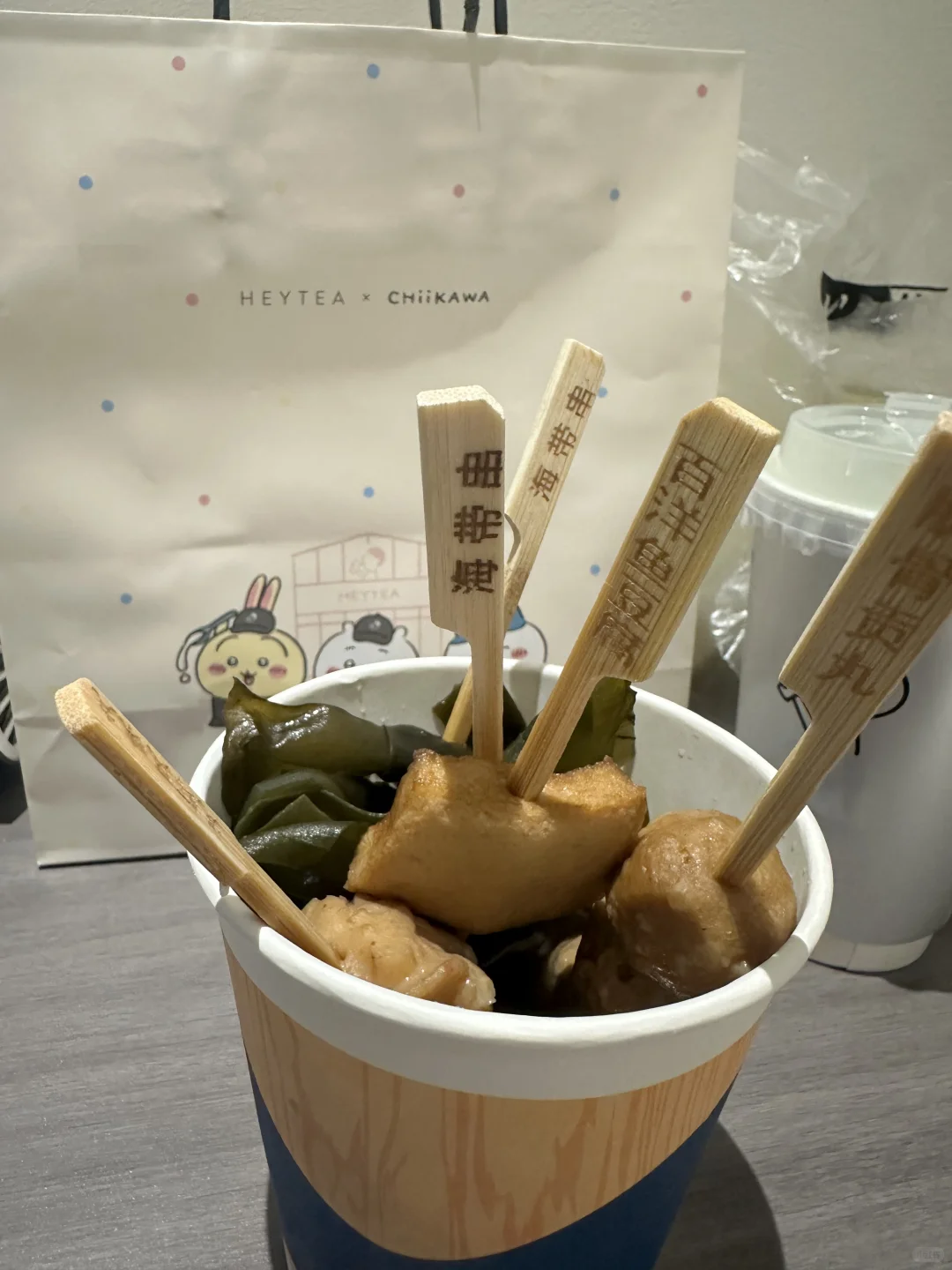 有点小馋的女大吃了啥 贵州旅行特辑