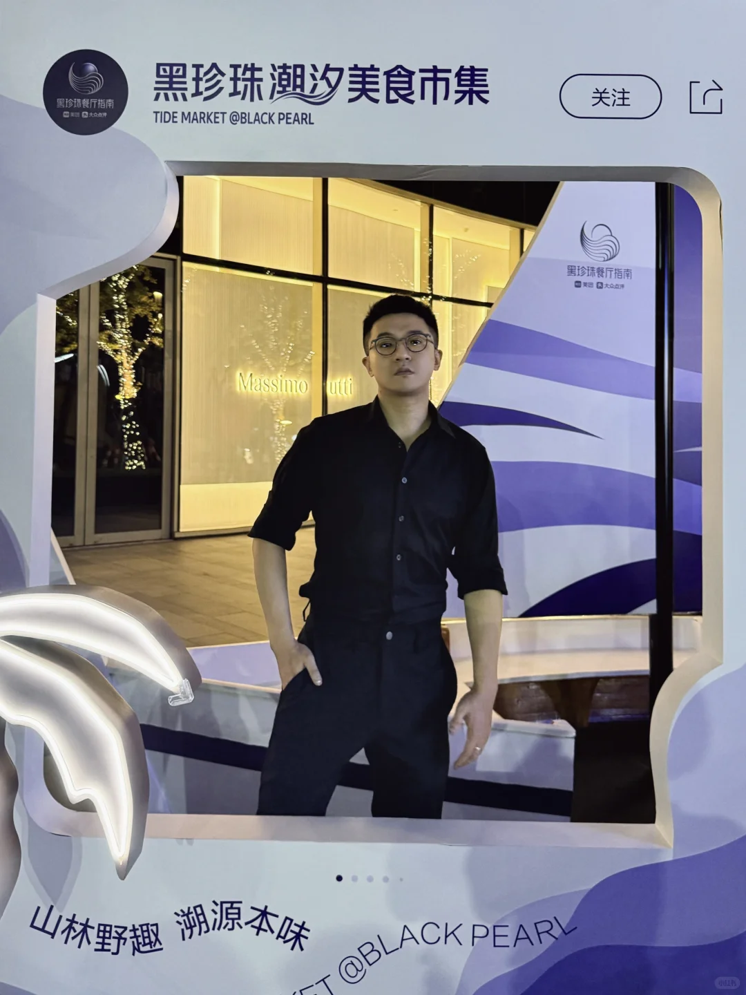 dating对象说想吃黑珍珠,于是带她来了这里…