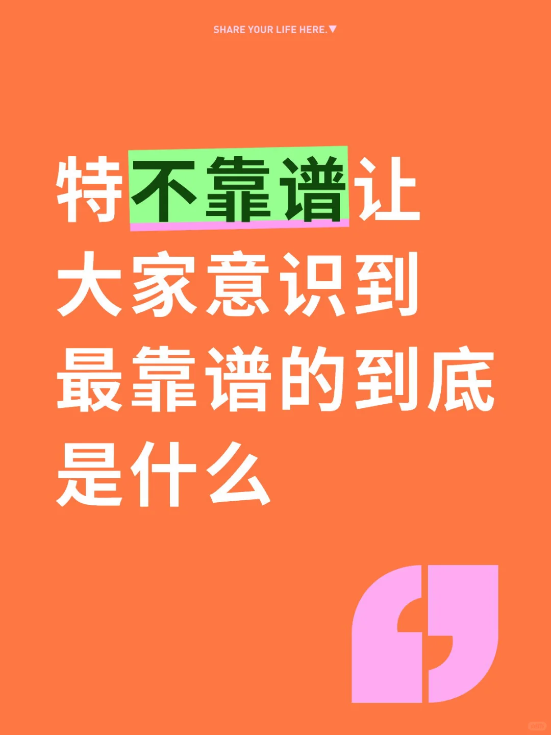 һûѧ˵Ĺ