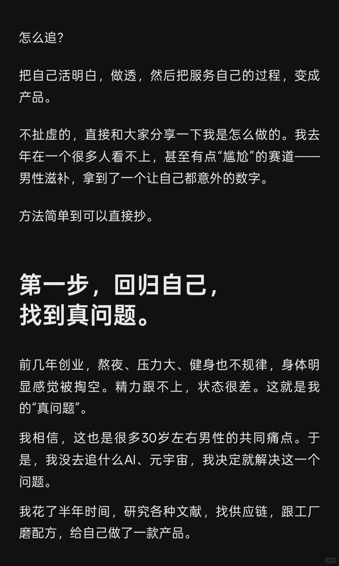 ҷǮԼ