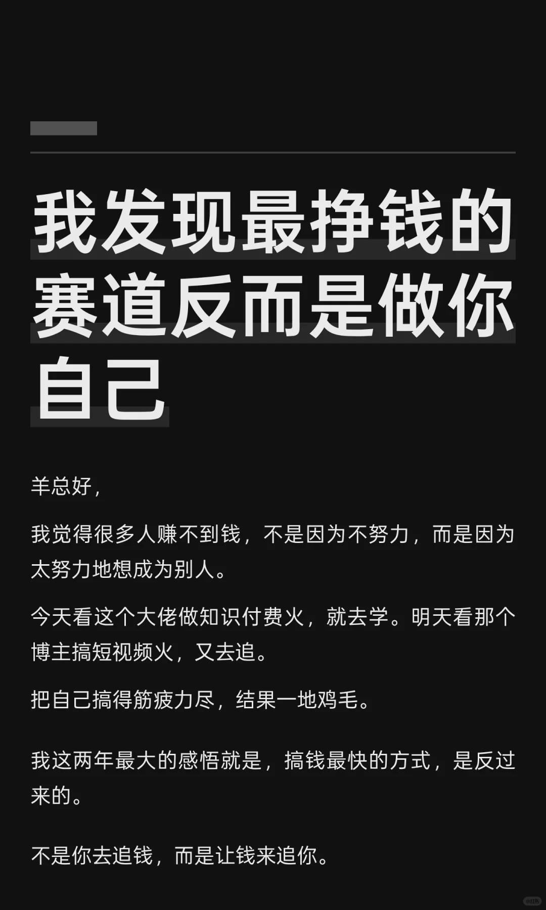 ҷǮԼ