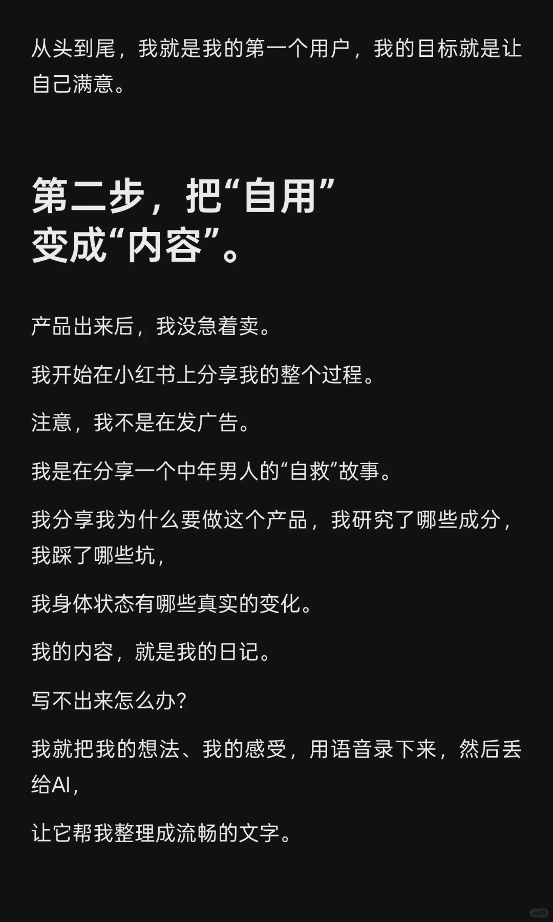 ҷǮԼ