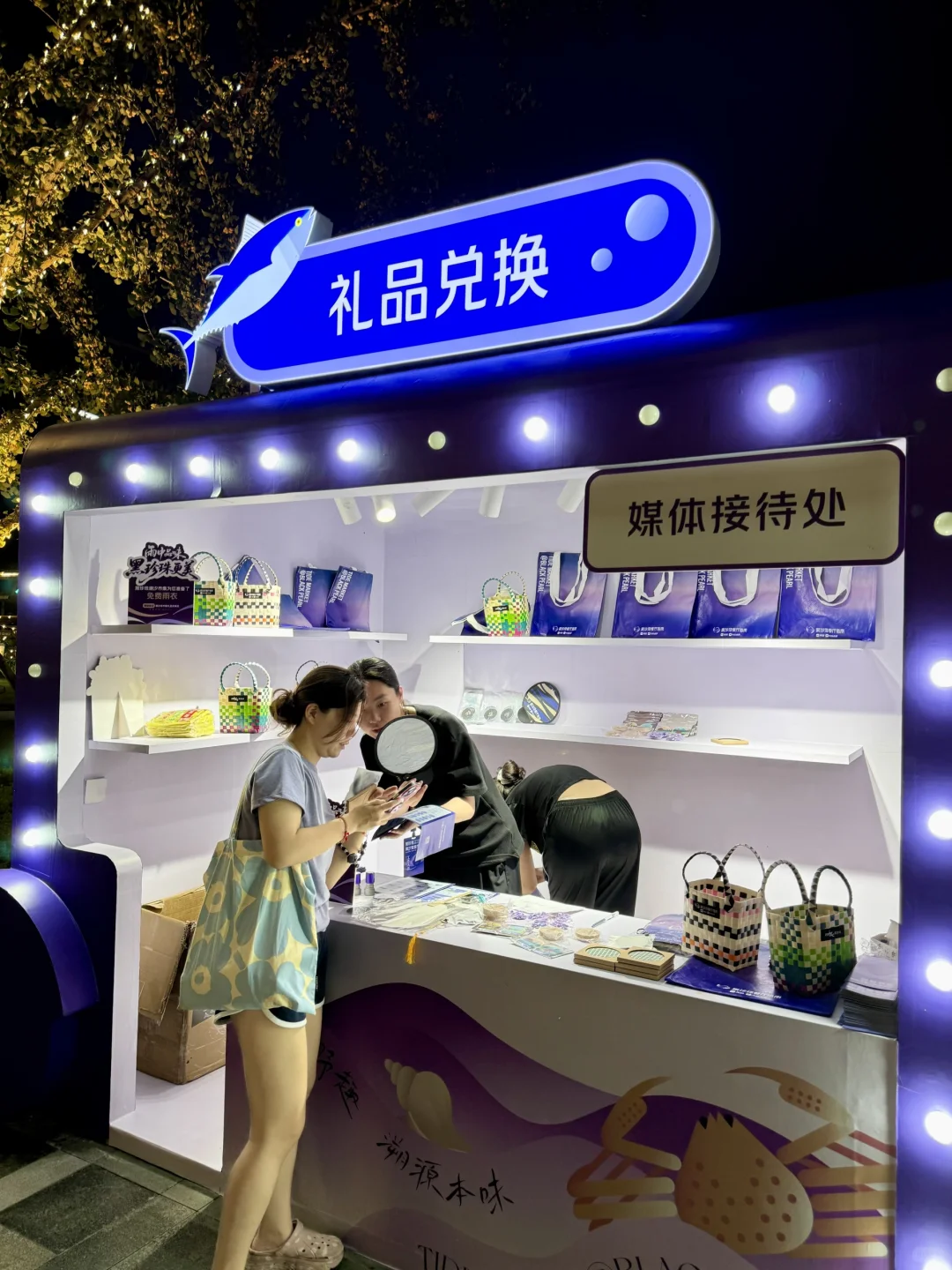 dating对象说想吃黑珍珠,于是带她来了这里…