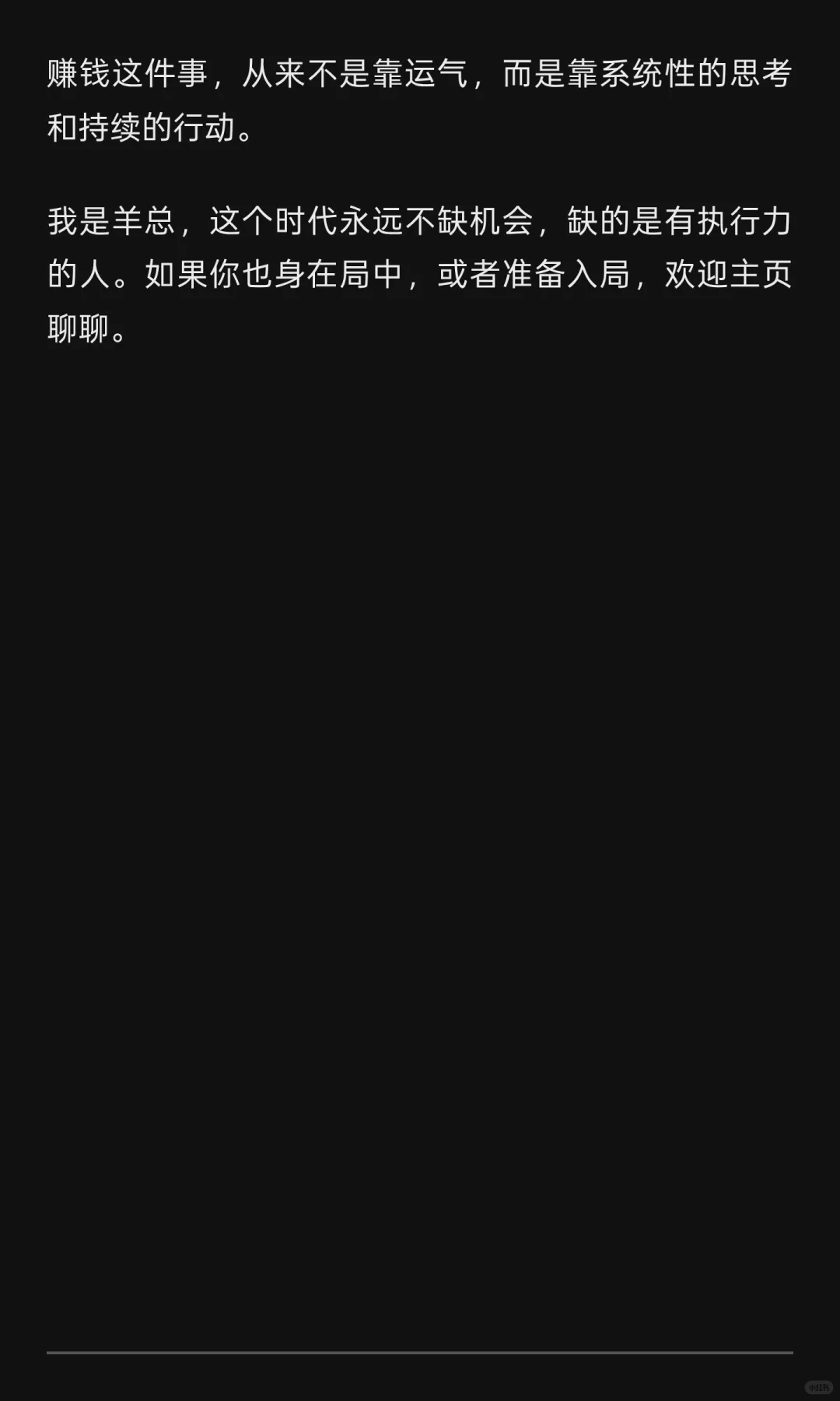 ׬100.9裨ʵٰ棩
