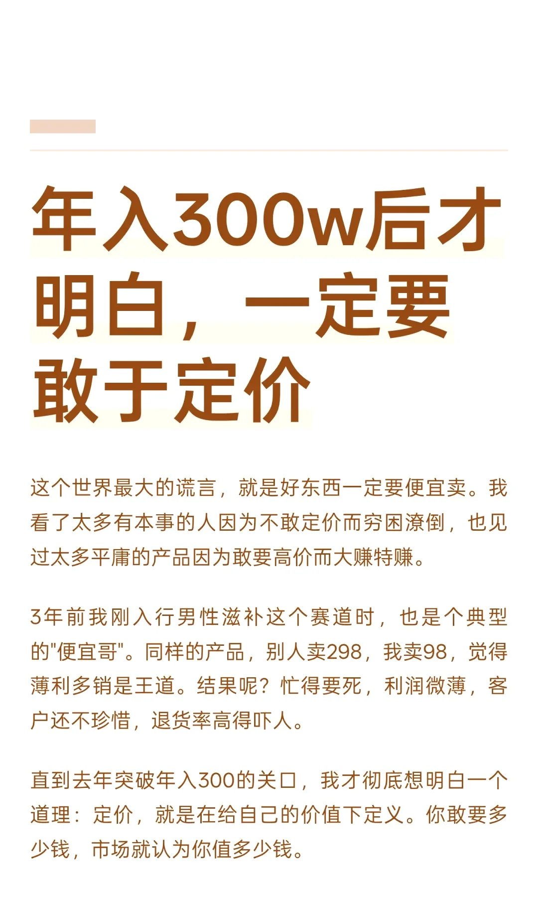 300wŶҪ󵨣