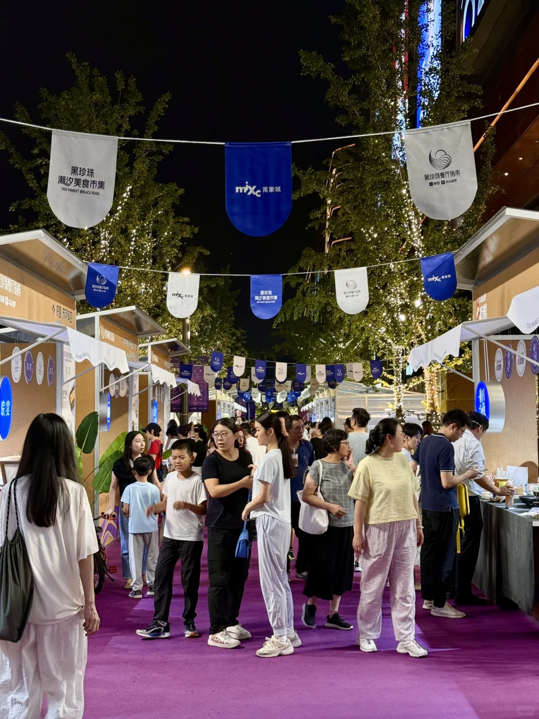 dating对象说想吃黑珍珠,于是带她来了这里…