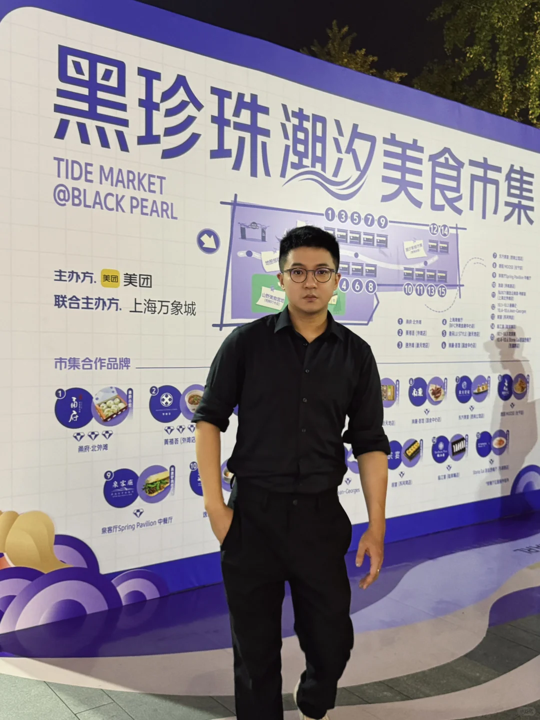 dating对象说想吃黑珍珠,于是带她来了这里…