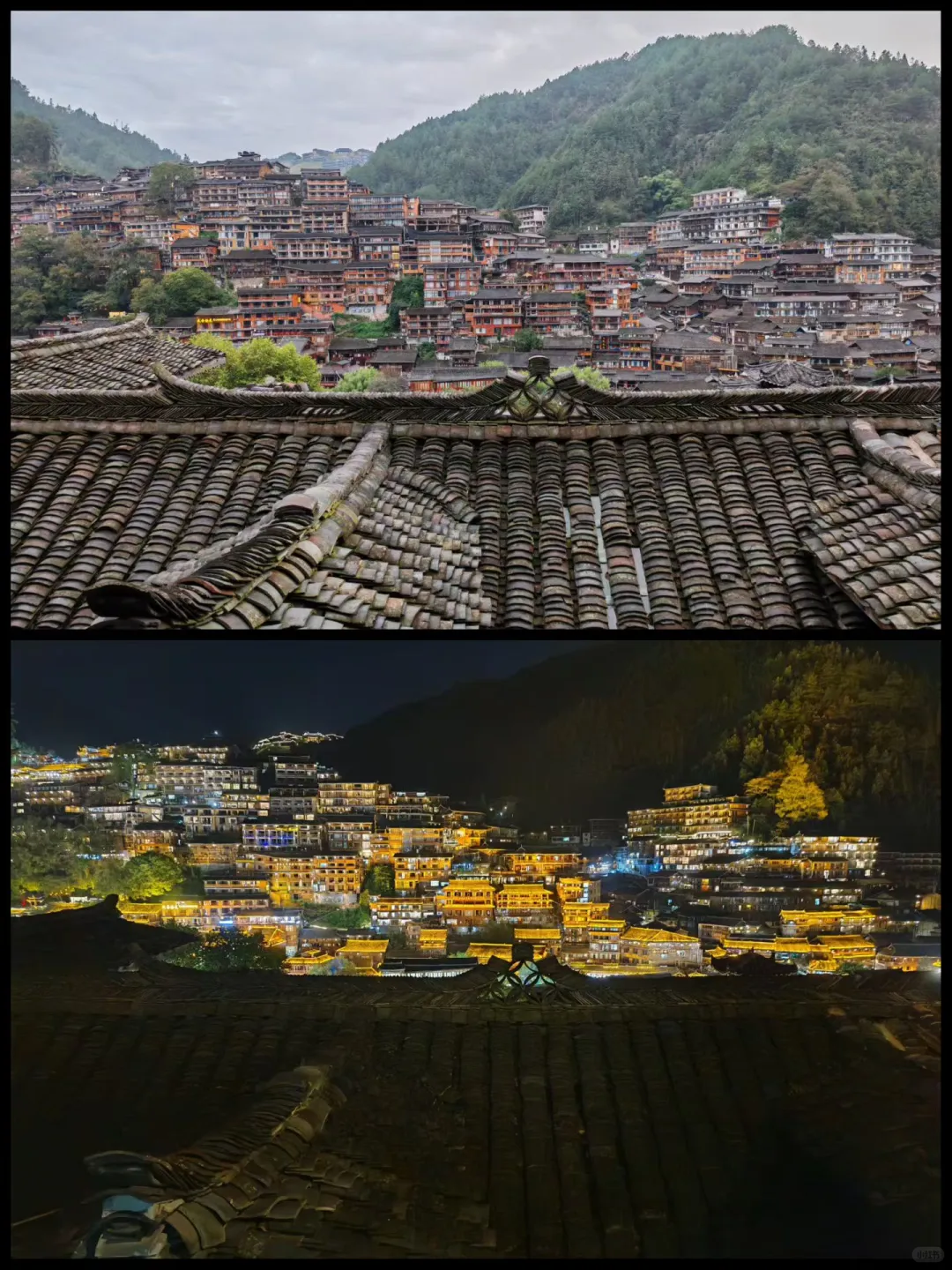 千户苗寨(附攻略)